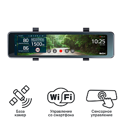 iBOX Rover 2
